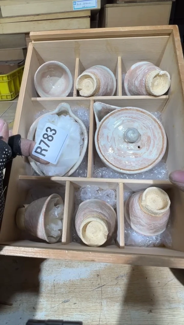 播定闪专用链接直逍**童播定闪专用链接直