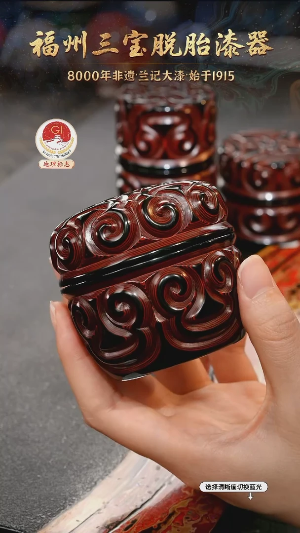 一物一拍 以商品图片为主