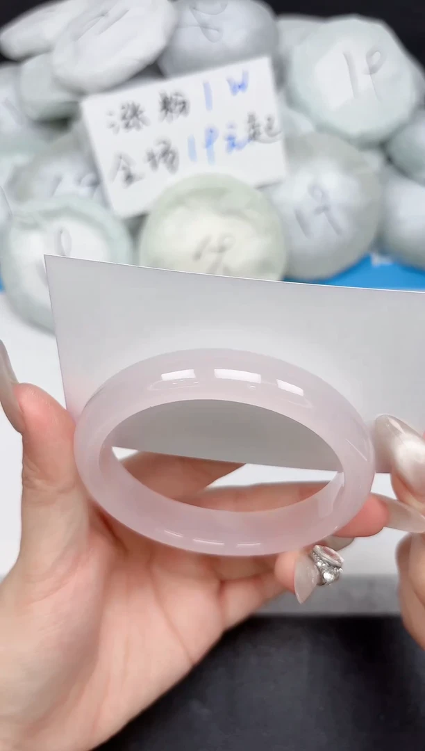 未镶嵌手镯石英质玉04-62