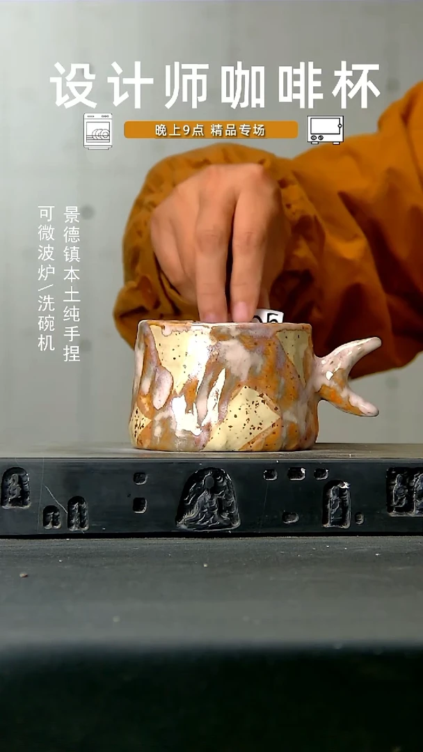 305食品级设计师手作