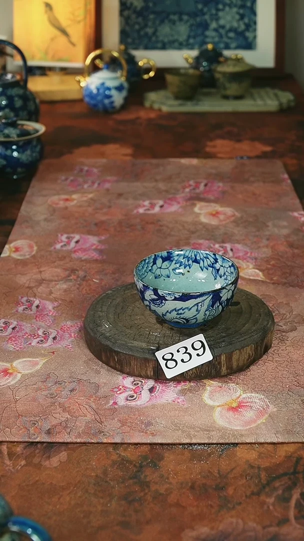 茶碗...........839