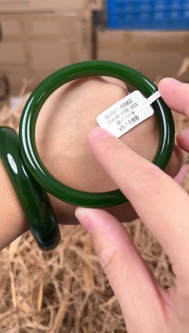 天然辰砂编码H0082(59)