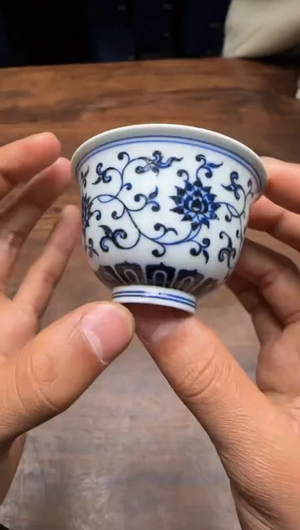 一峯窑 青花缠枝莲花神杯