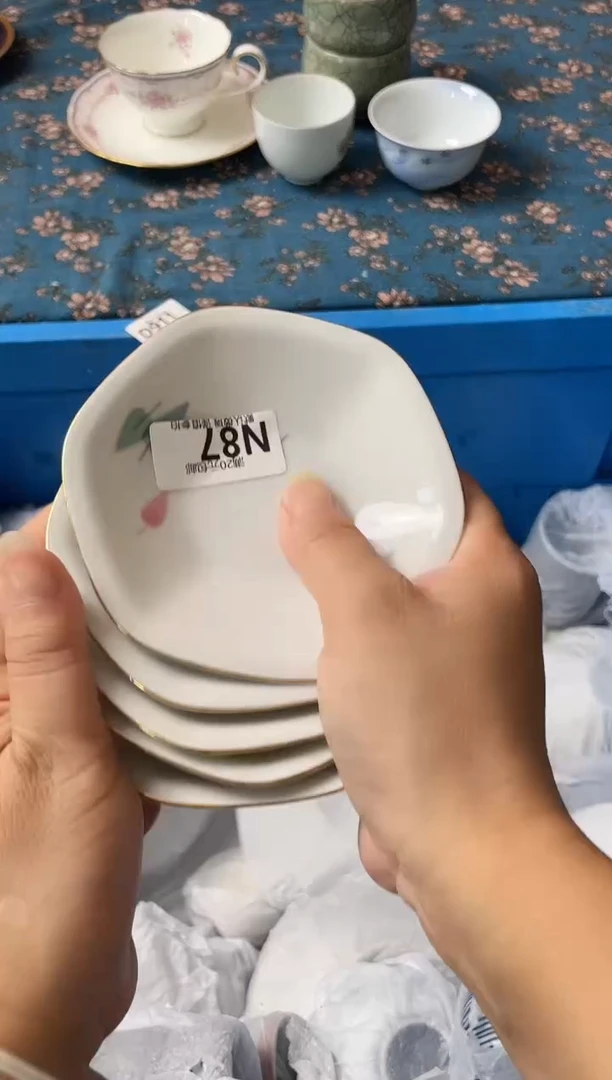 瓷片W**?瓷器瓷器N67