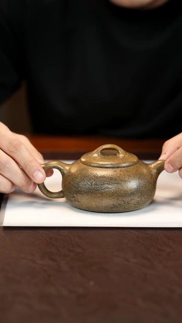 茶壶紫砂龙背青 230cc