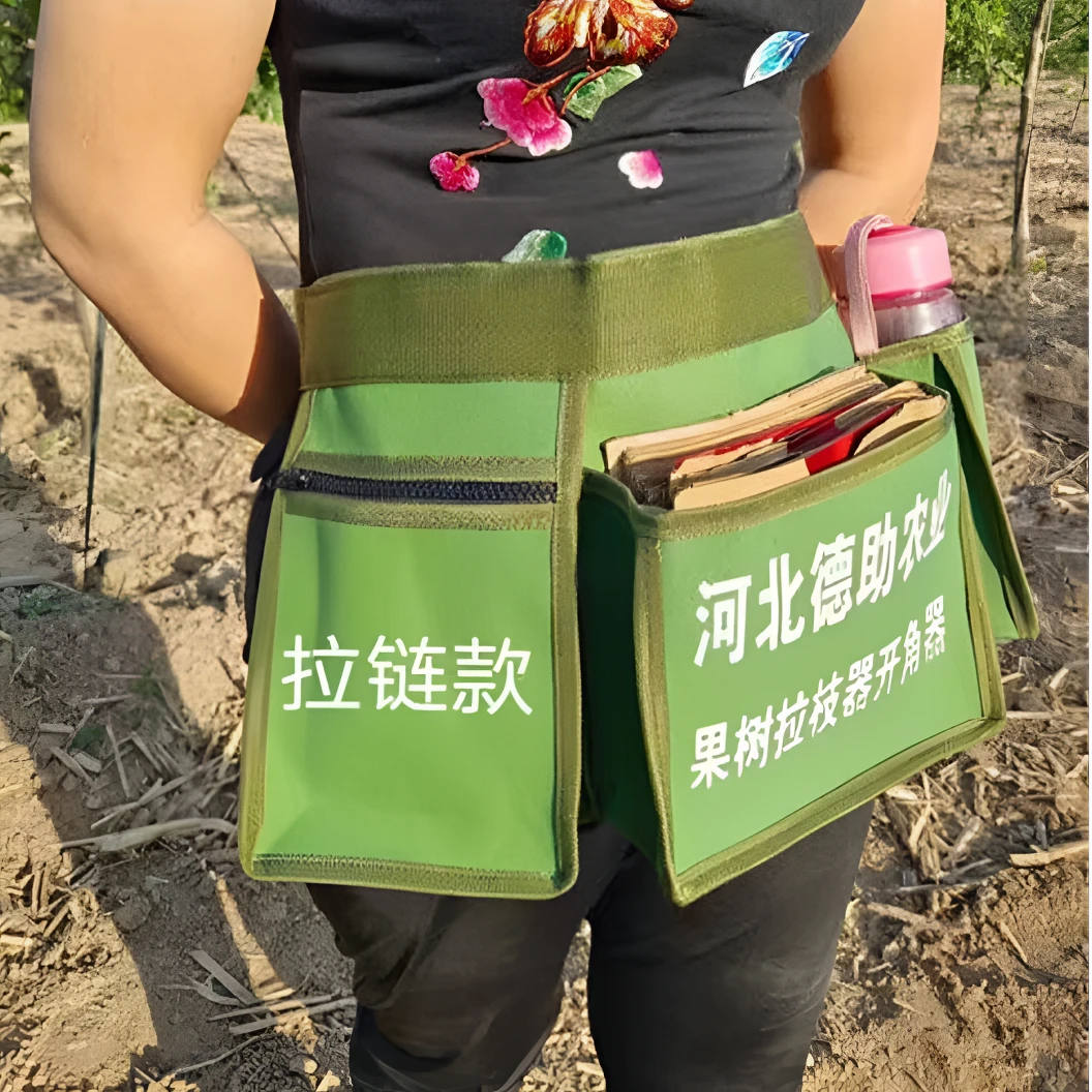 多功能果树套袋工具包适用于苹果梨桃柑橘芒果套袋腰包果园使用
