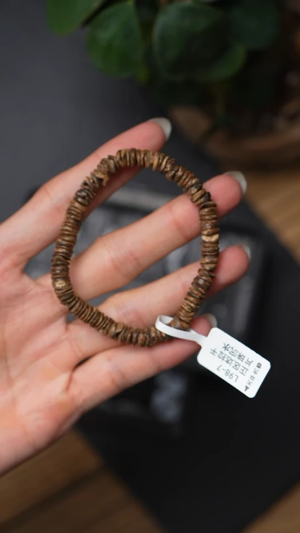 沉香手串L98-7   正区达拉干片珠沉水 随型  5g