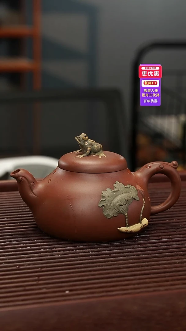 茶壶紫砂紫砂壶紫砂壶