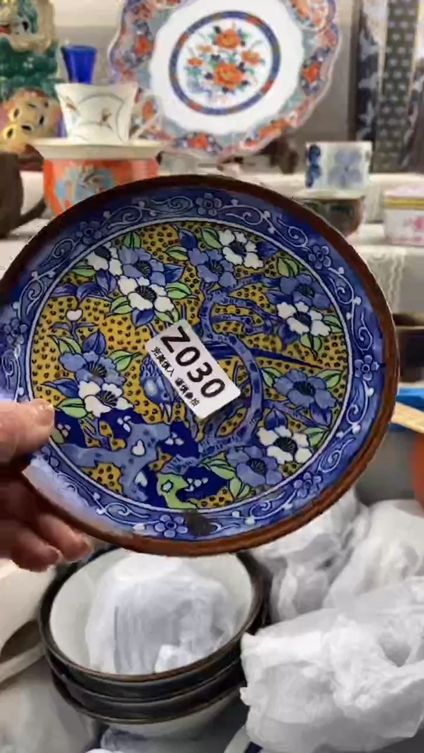 【闪购商品】030