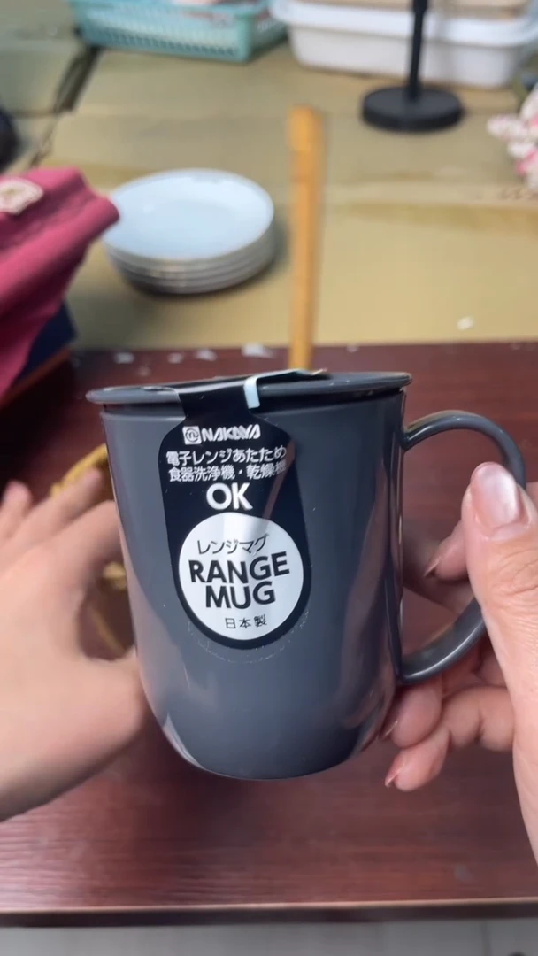 塑料便携款中古杂项默认微瑕，满18包邮