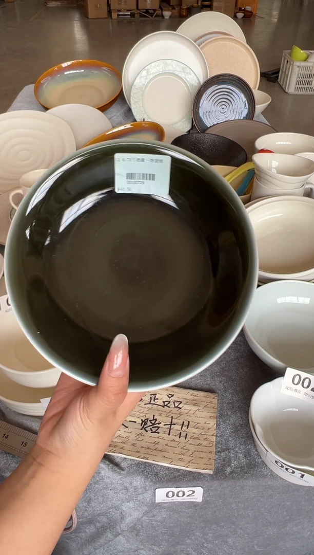 新骨瓷010瑕疵璇韵绿7寸反口深盘全标