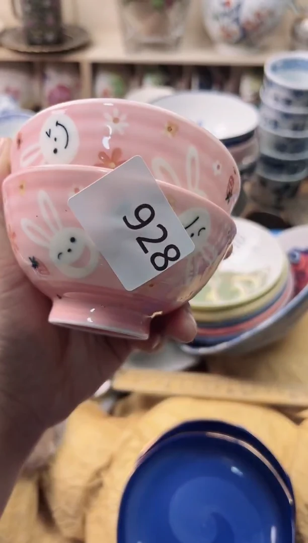 瓷片h****f你好你好你好你好你好