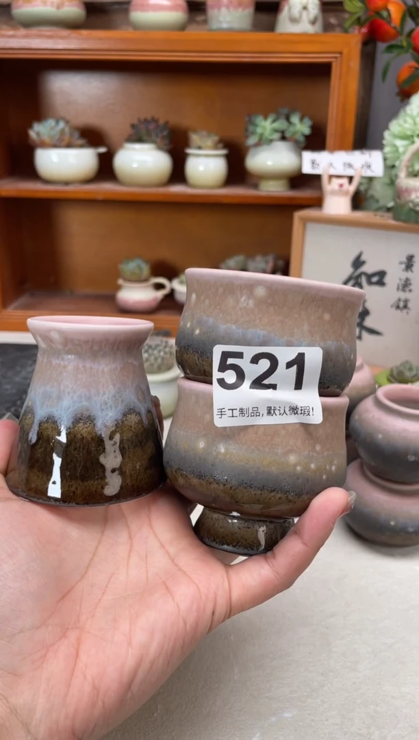 瓷片521知木小芳花盆编号