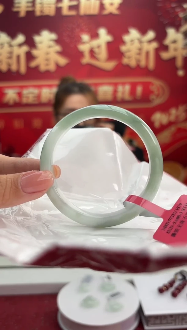 【闪购商品】翡翠手镯未镶嵌5手镯