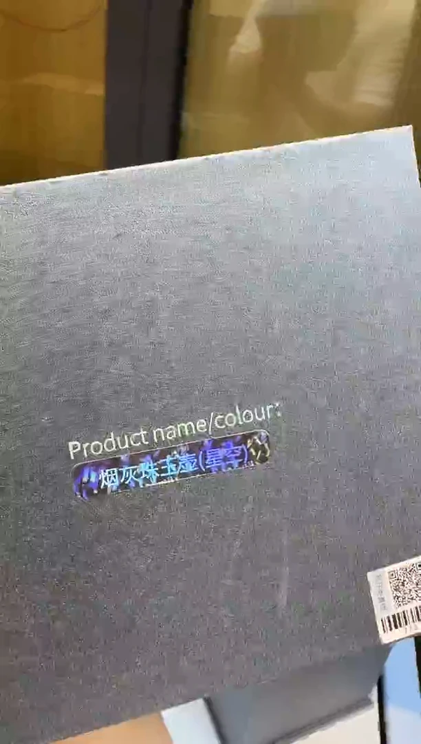 禾器-珠玉壶-星空-烟灰色