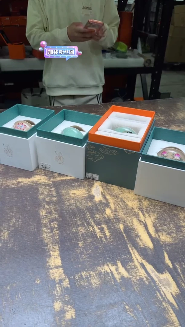 土人斋单个盖碗（不挑）