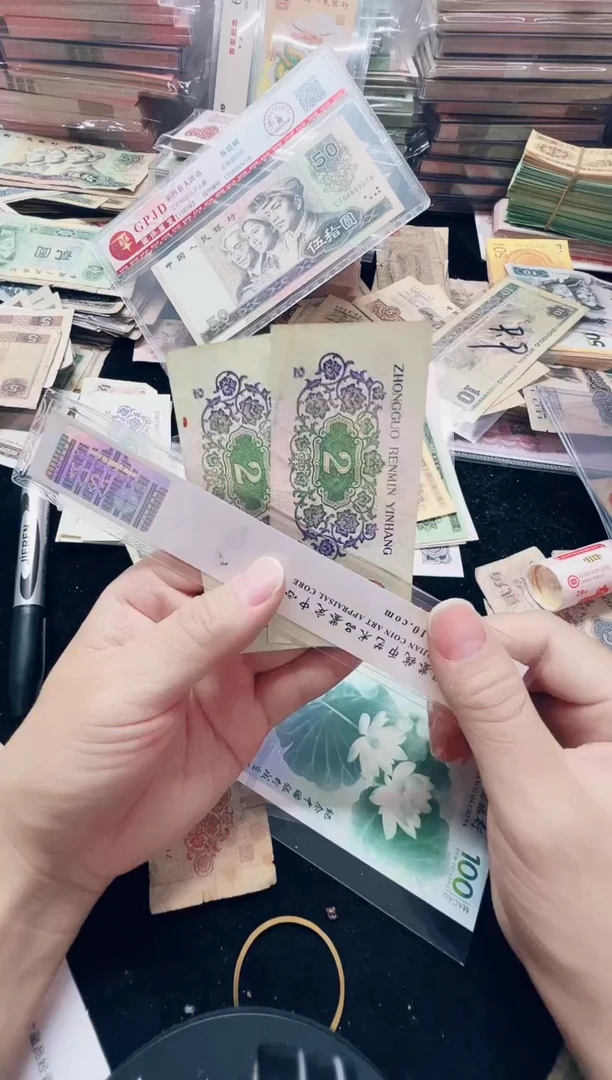 第三套1962年 2角旧票流通品纸币2张