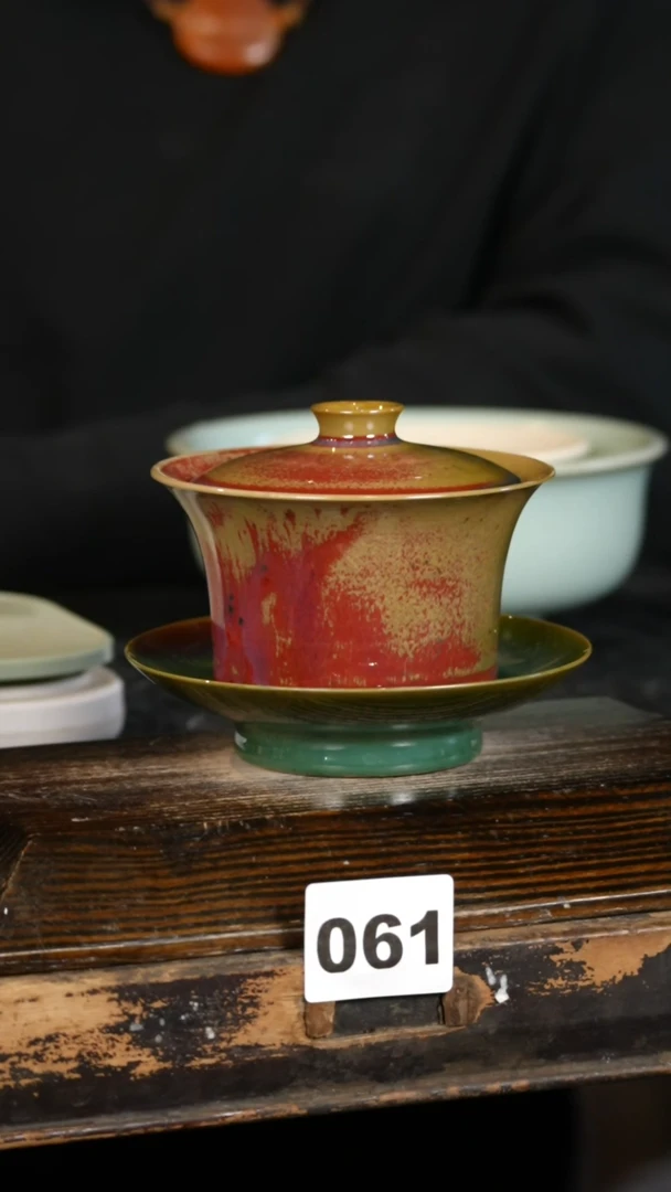 【闪购商品】瓷片标题标题标题标题