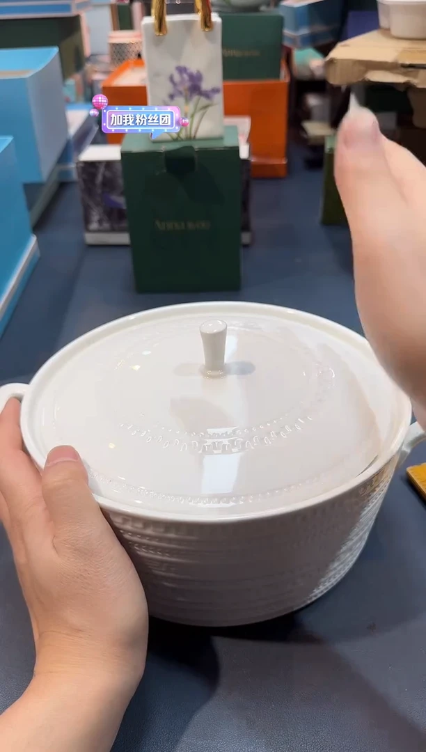 【闪购商品】碗C050全场正品，京东包邮