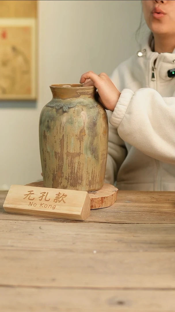 【闪购商品】摆件17-172高24口9误差2无孔