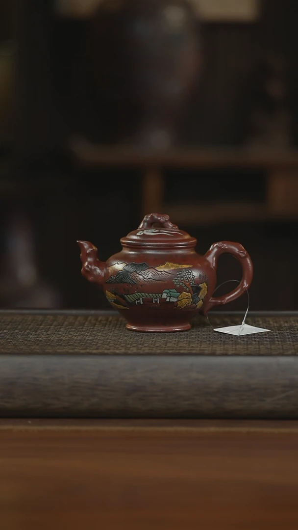 【闪购商品】紫砂茶壶紫砂壶紫砂壶