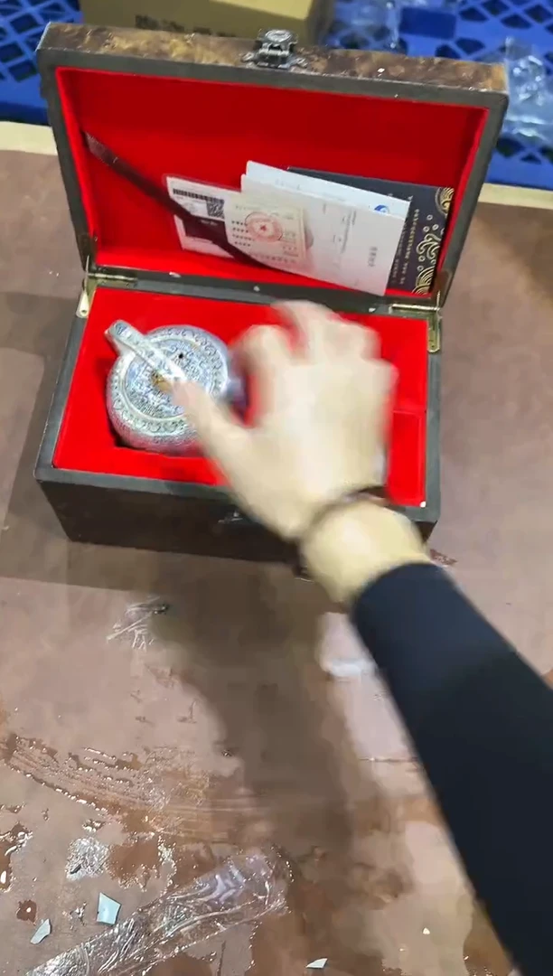 其他@@@@@@@@@@@@@@