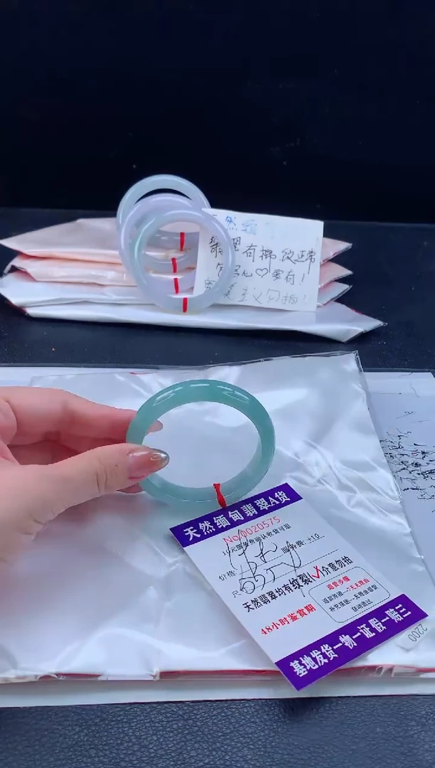 翡翠手镯未镶嵌11111111