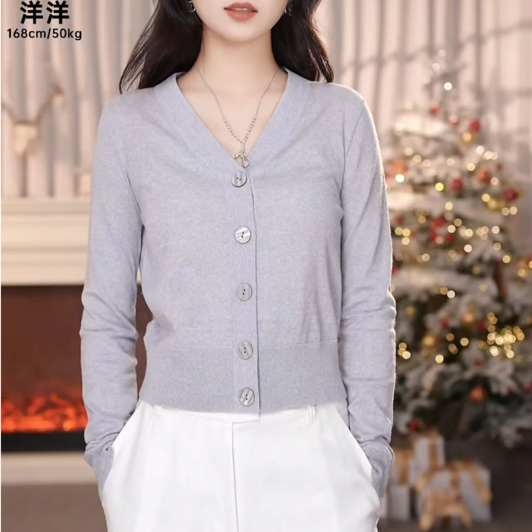 AMASS/阿玛施早春新品百搭时尚高能感纯色开衫女5499132