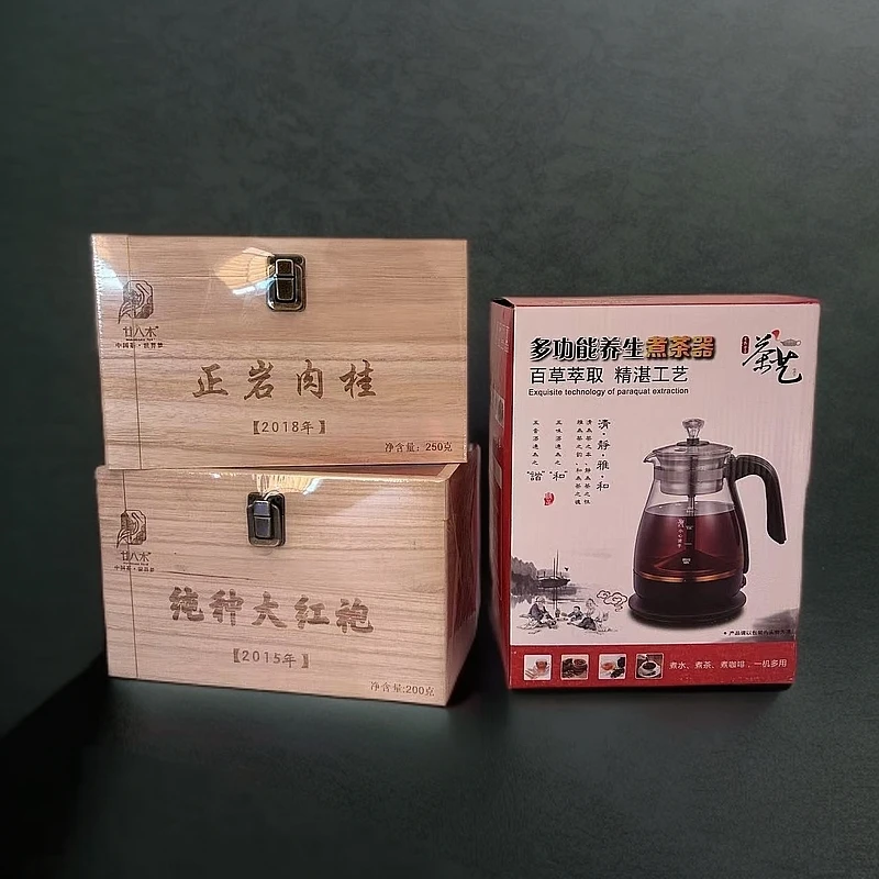 廿八木 2018年正岩肉桂250克 2015年纯种大红袍200克 武夷山岩茶