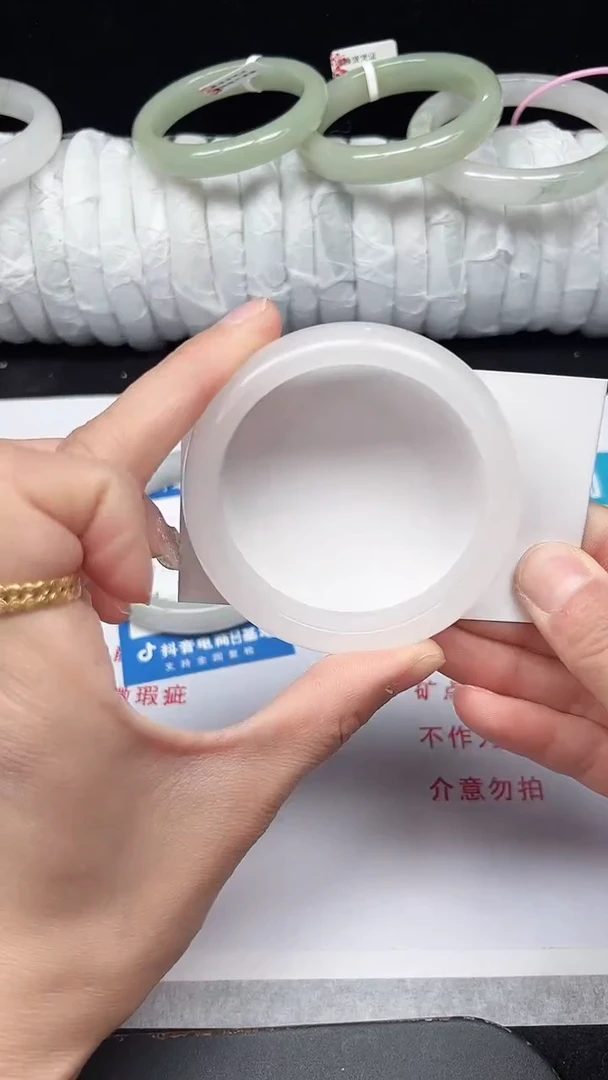 未镶嵌手镯石英质玉373-54/55