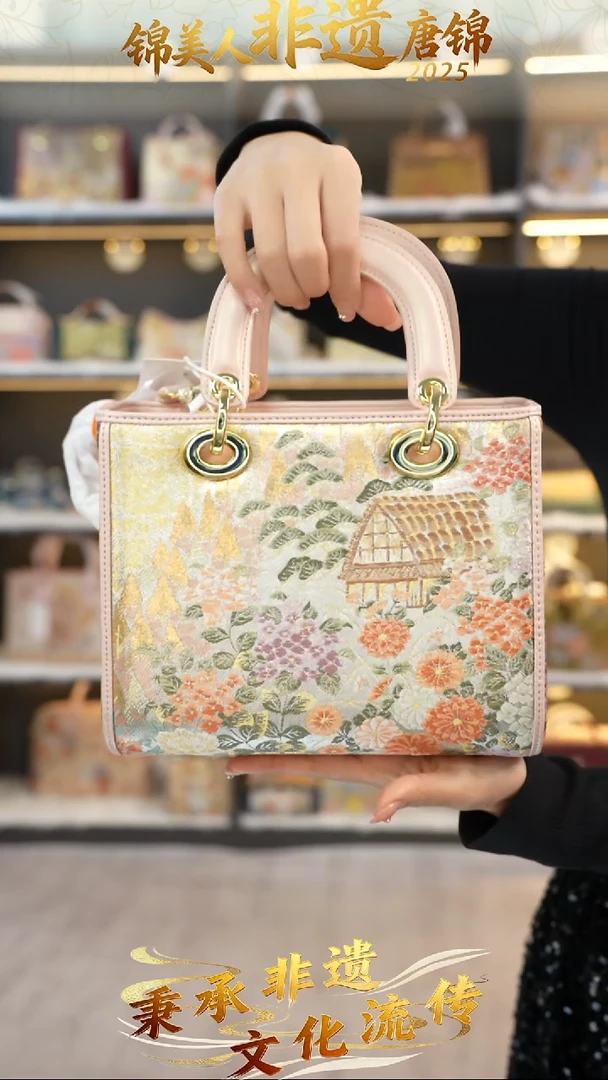 织绣47非遗唐锦特价标准戴妃