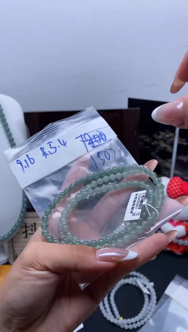 未镶嵌定制翡翠天然缅甸翡翠