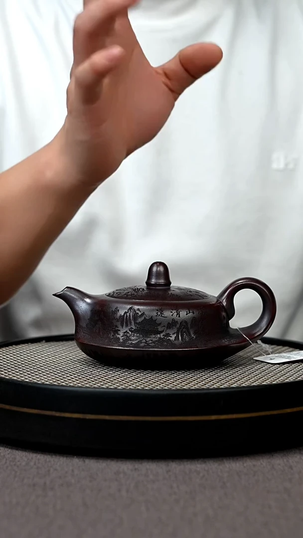 【闪购商品】紫砂茶壶宜兴原矿手工紫砂壶