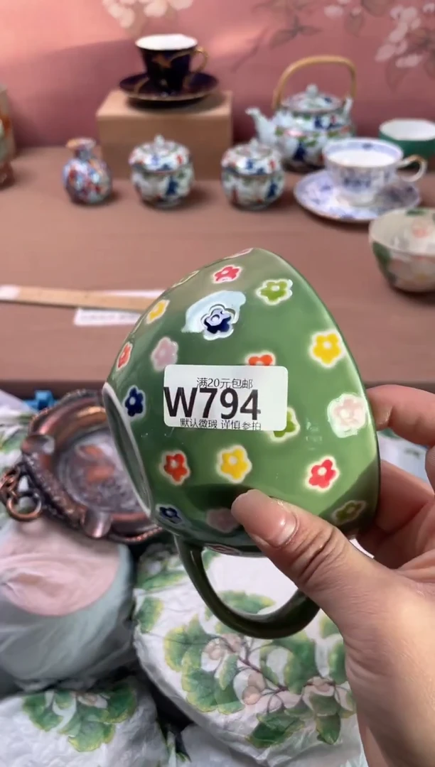 瓷片一**风瓷器瓷器W794