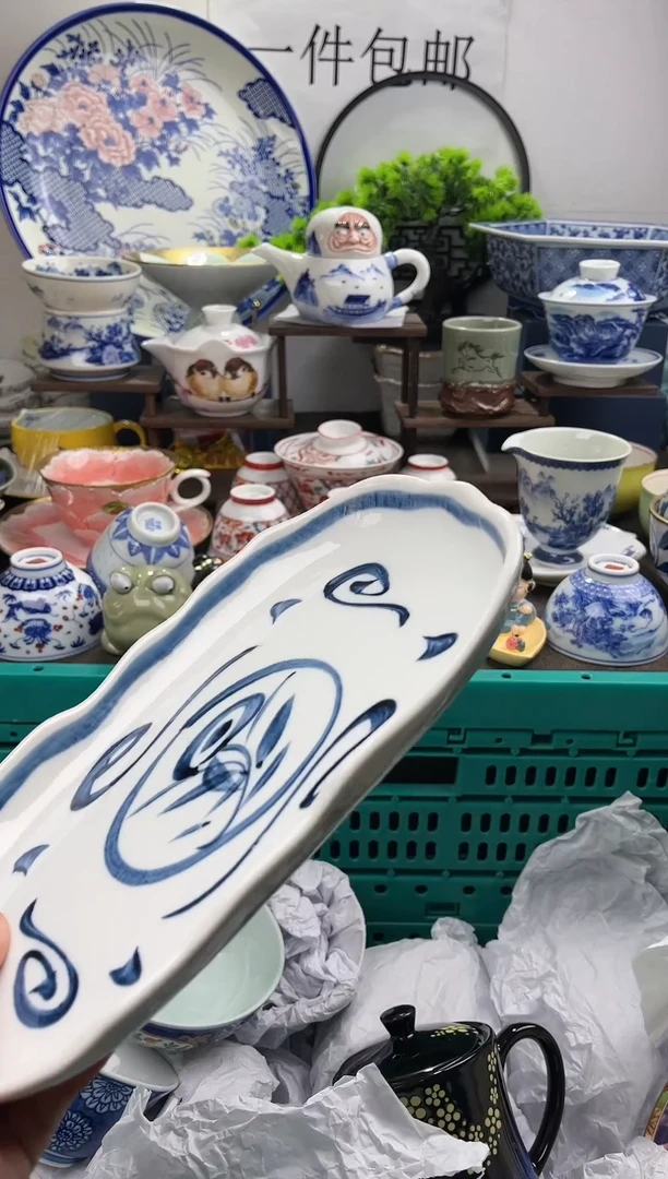 【闪购商品】小年快乐，放假清货，不压车哦