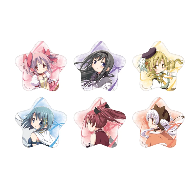 【代拆】日谷魔法少女小圆烫色星星型徽章盲盒宝石梦境青春钥匙扣