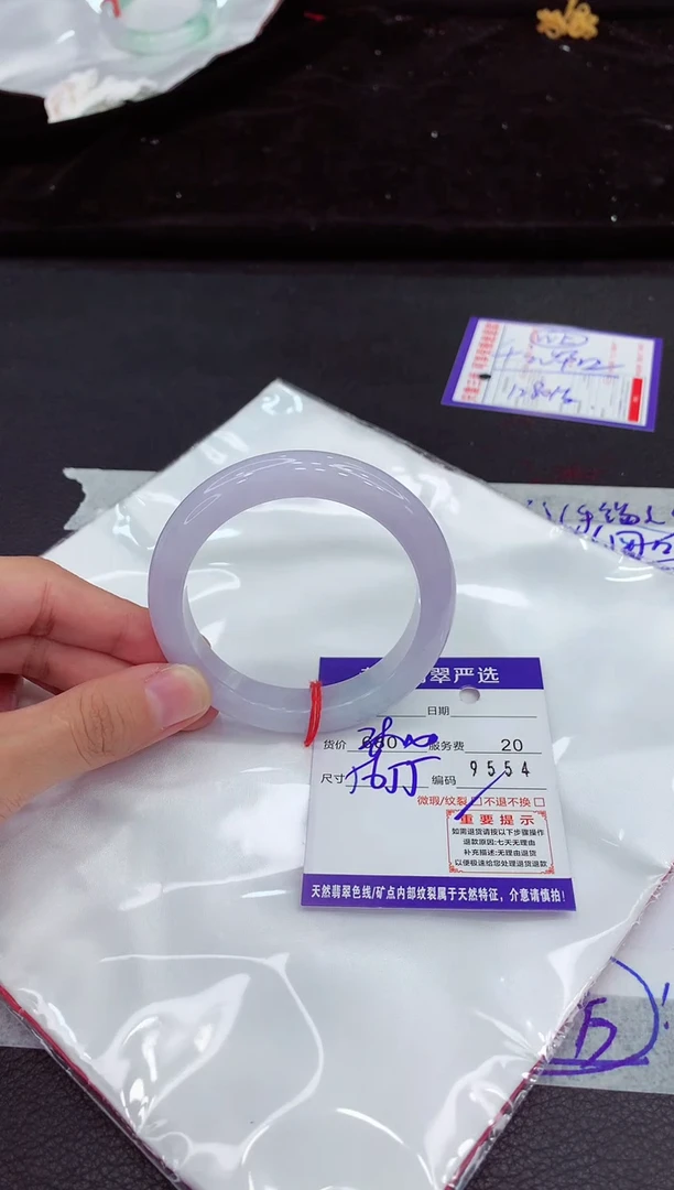 翡翠手镯未镶嵌111111111111