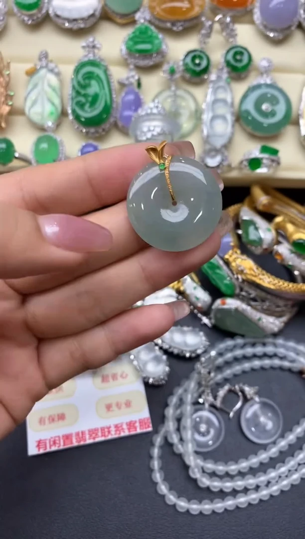 颈饰18K金镶嵌翡翠45-中国好珍宝