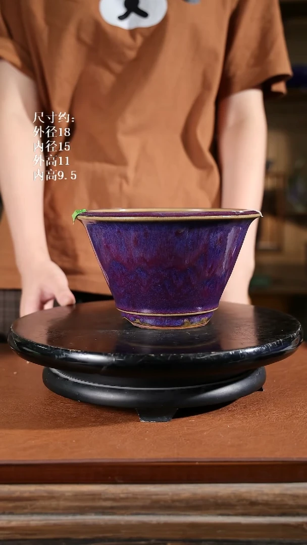 315    7.5寸高身斗笠