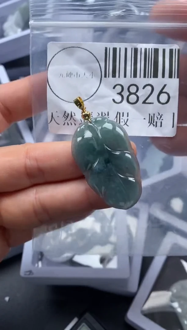 吊坠(不含链)未镶嵌翡翠3826