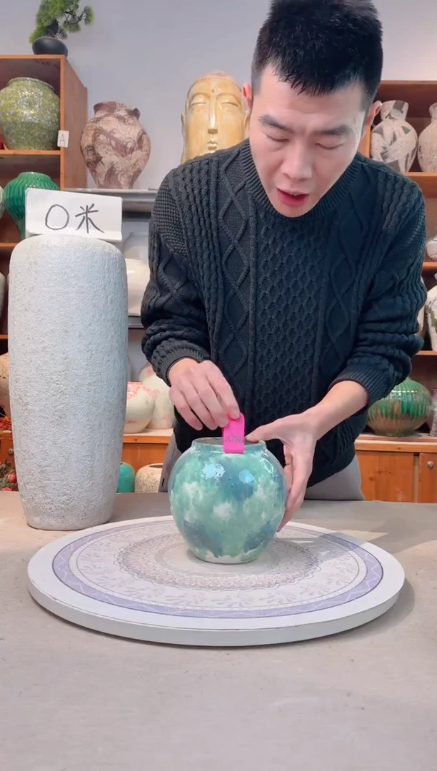 瓶陶瓷花瓶 无花  福利 a780