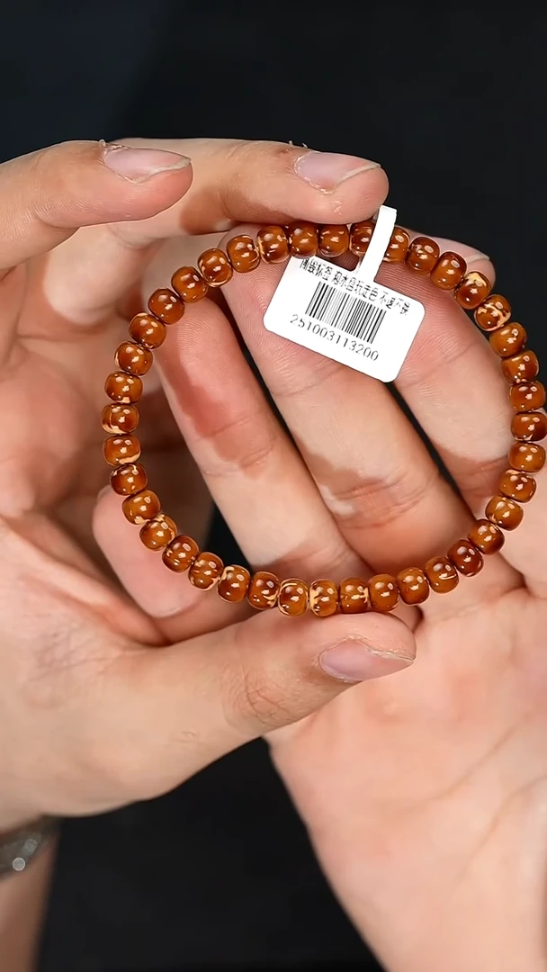 手串紫金鼠3200火焰纹纯肉实心老型卡6尺寸