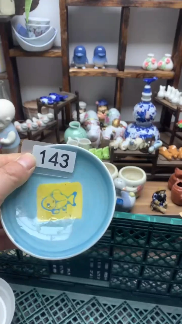 瓷片A龙华精品陶瓷店