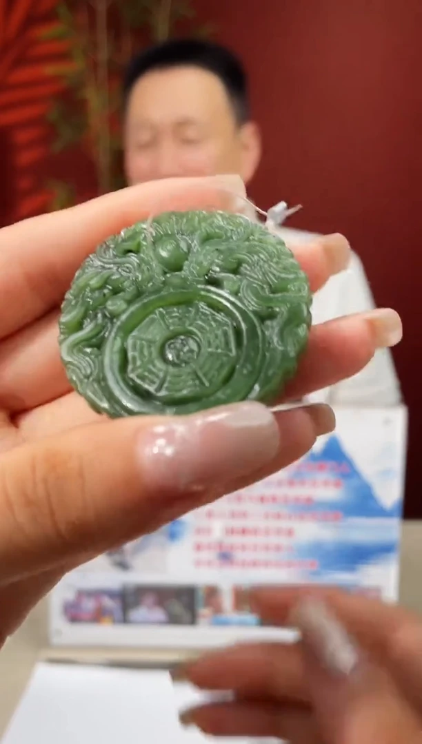 和田玉未镶嵌颈饰多样性发货 拍一发一 12