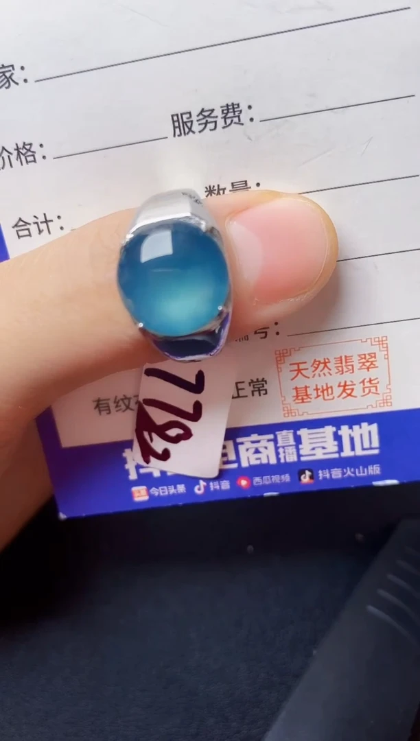 翡翠戒指银S925镶嵌222222