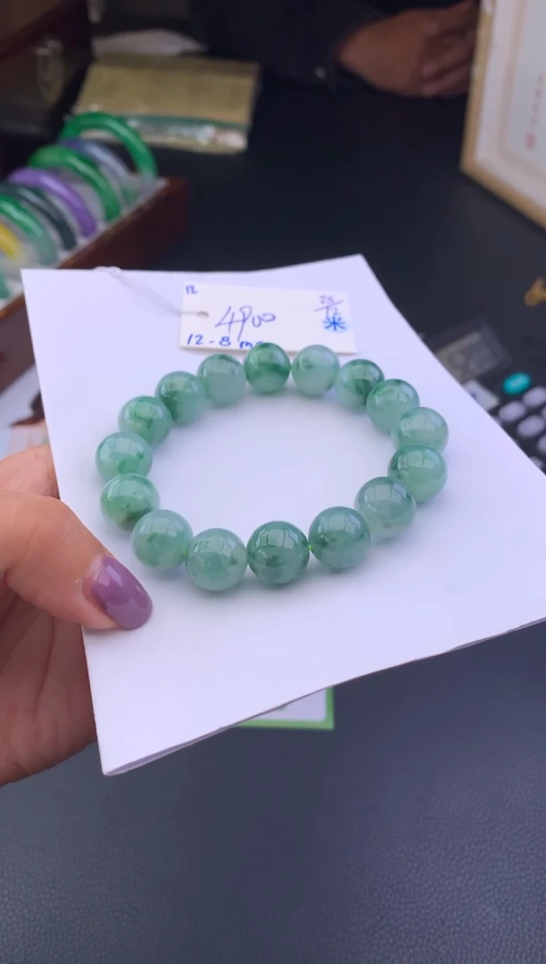 未镶嵌手串翡翠假一赔三