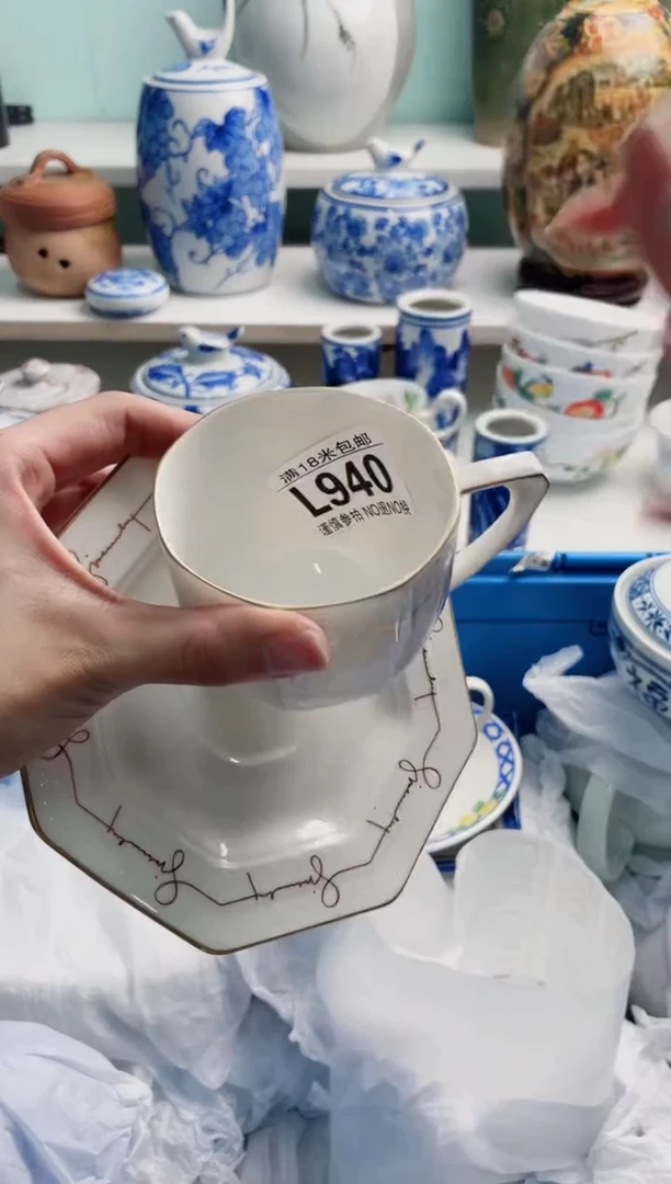 陶瓷江*L940*****