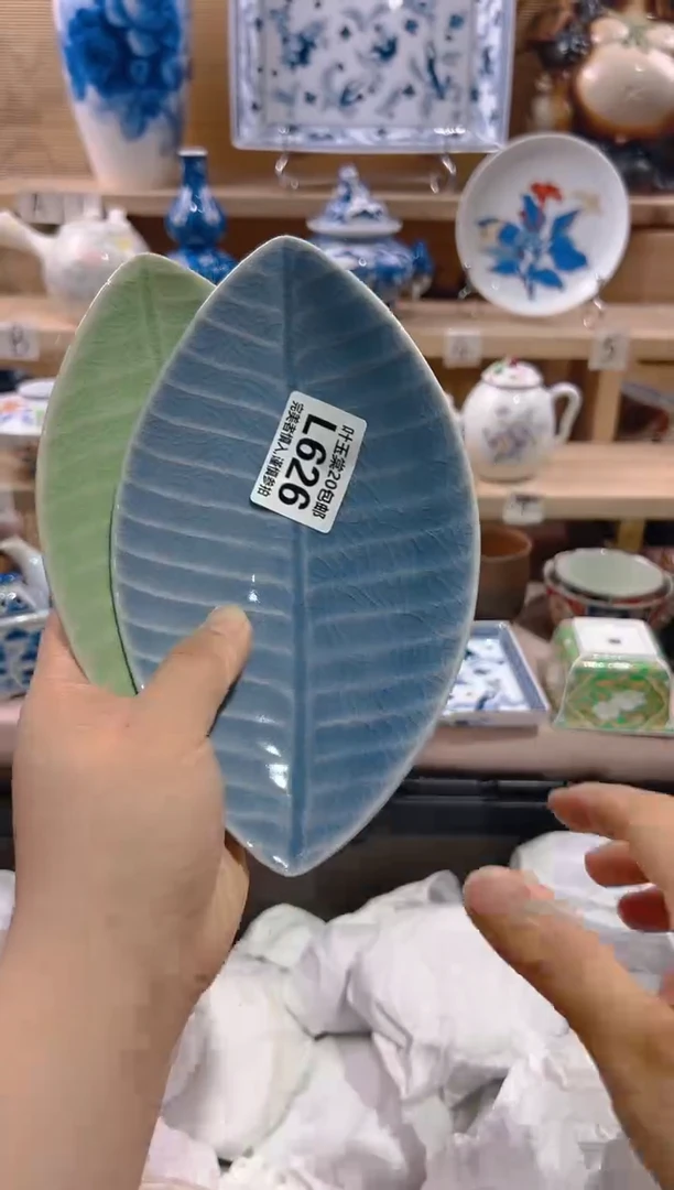 瓷片大****沐              L626