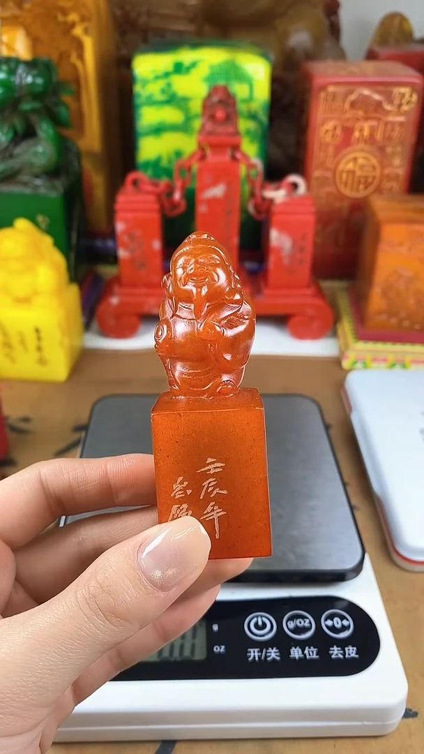 【闪购商品】寿山石印石57寿山石