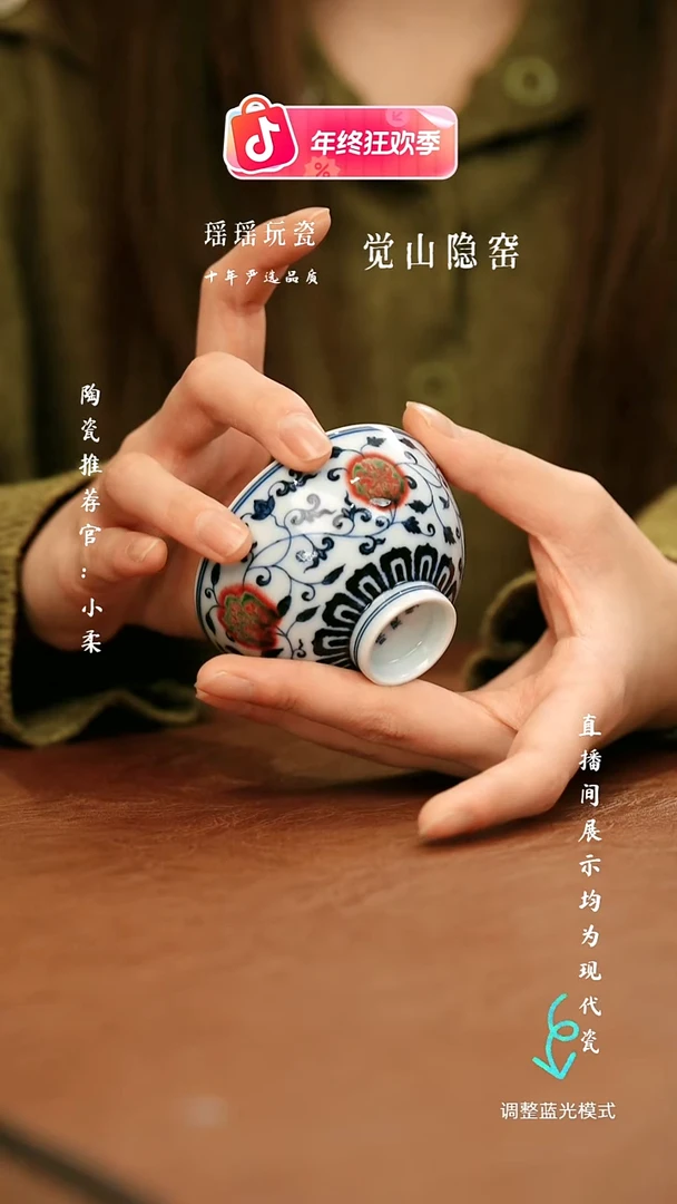 瓷瓷瓷瓷瓷瓷瓷瓷瓷瓷